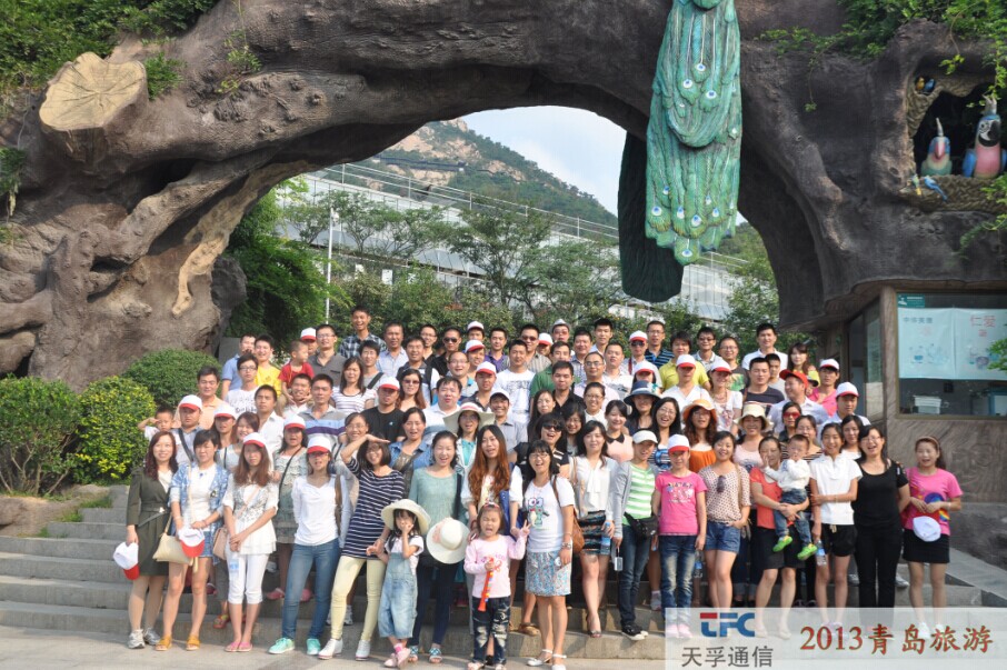 304am永利集团官网(中国)有限公司-Official Website