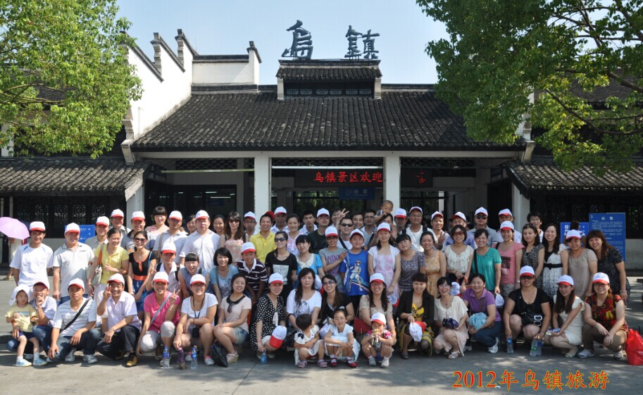 304am永利集团官网(中国)有限公司-Official Website