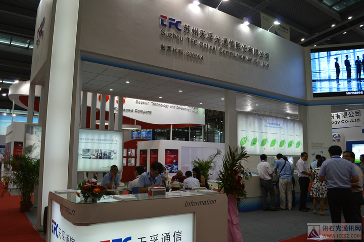 304am永利集团官网(中国)有限公司-Official Website