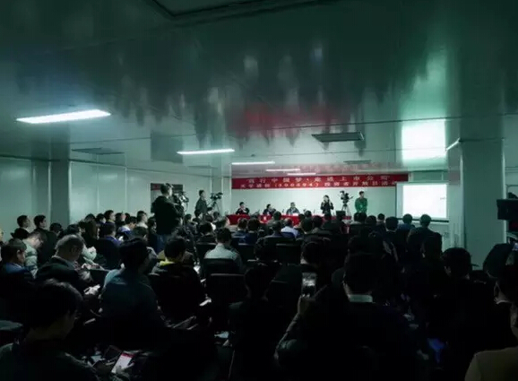 304am永利集团官网(中国)有限公司-Official Website