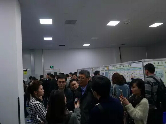 304am永利集团官网(中国)有限公司-Official Website