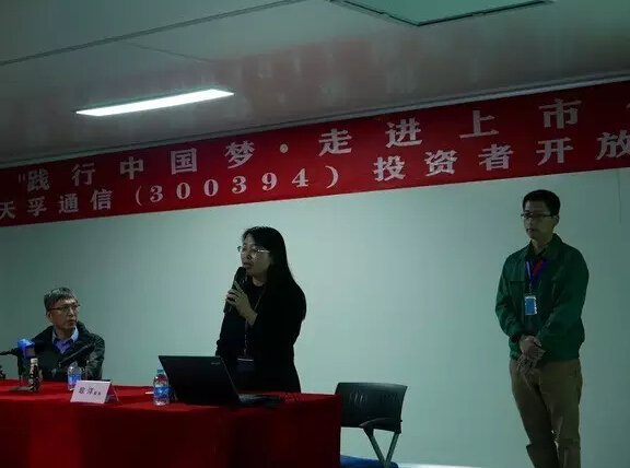 304am永利集团官网(中国)有限公司-Official Website