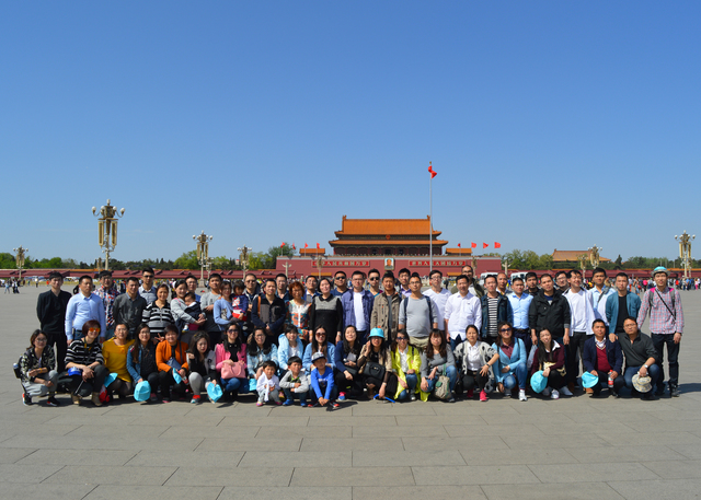 304am永利集团官网(中国)有限公司-Official Website