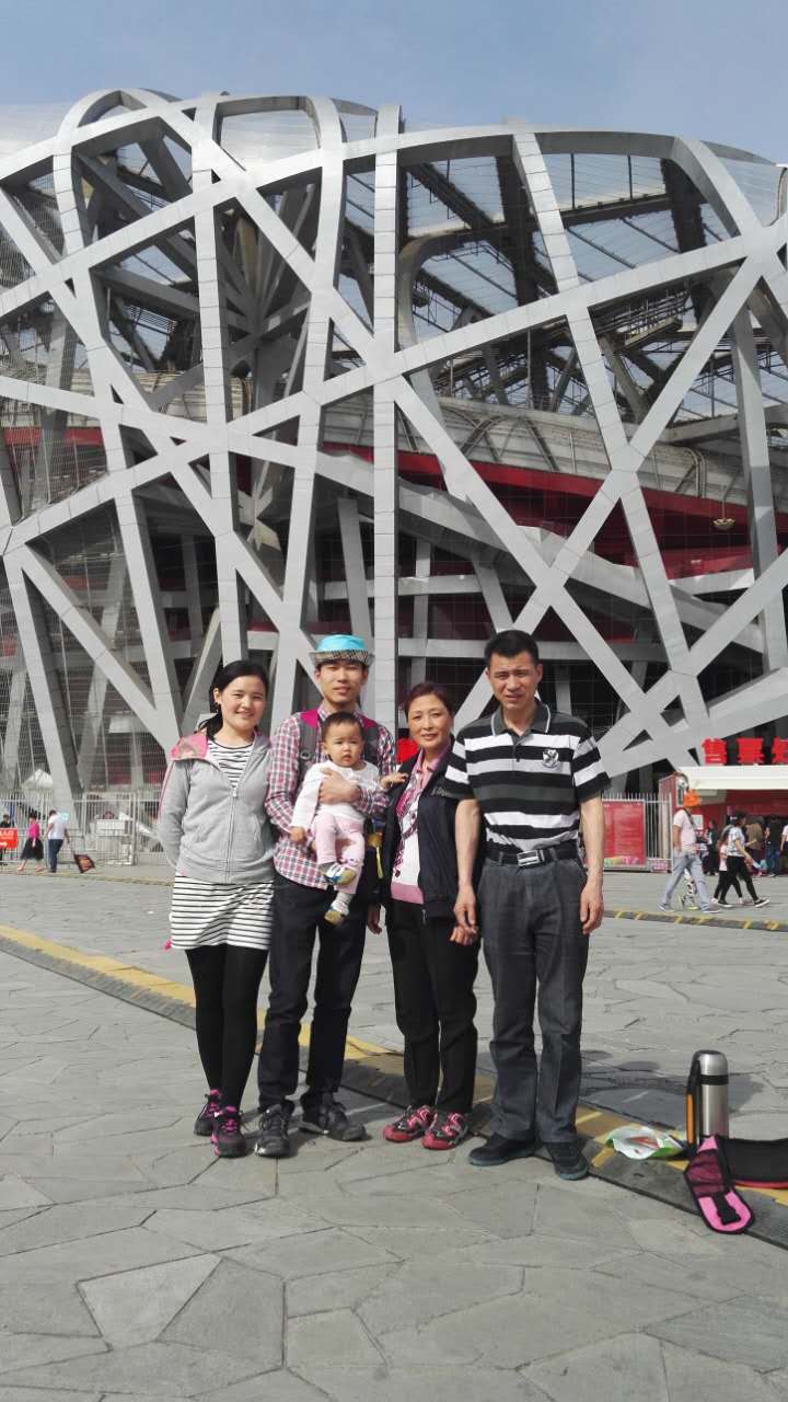 304am永利集团官网(中国)有限公司-Official Website