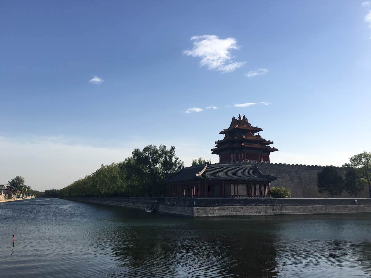 304am永利集团官网(中国)有限公司-Official Website