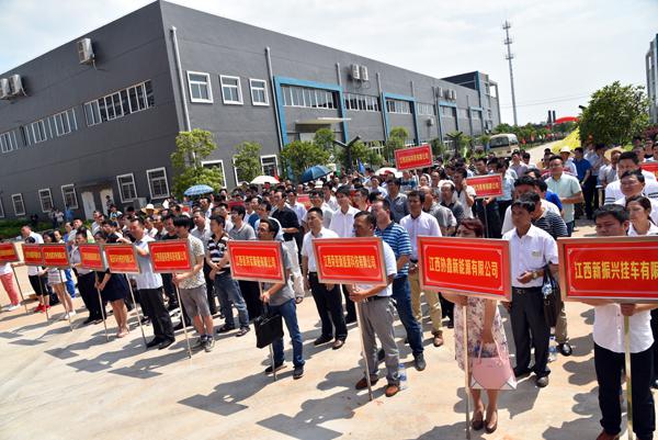 304am永利集团官网(中国)有限公司-Official Website