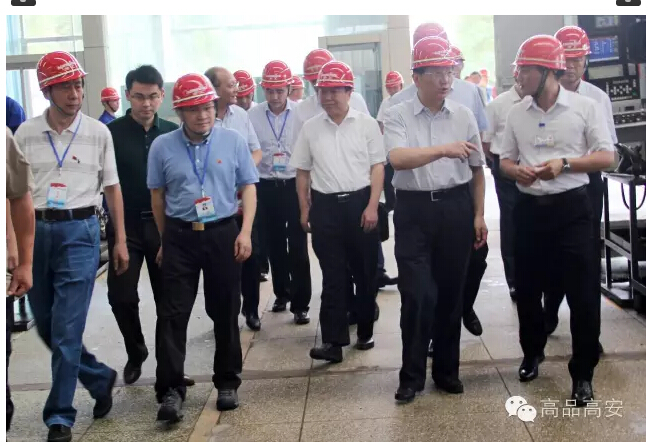 304am永利集团官网(中国)有限公司-Official Website