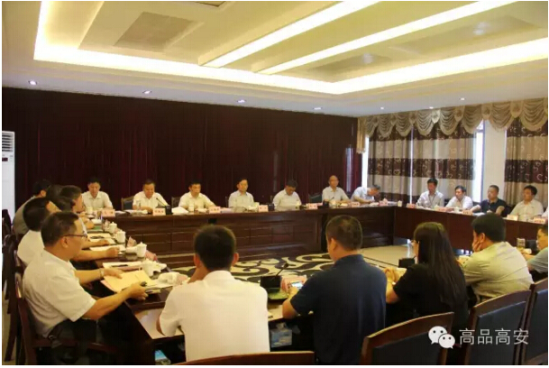 304am永利集团官网(中国)有限公司-Official Website