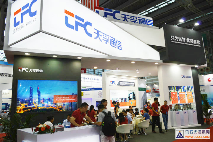 304am永利集团官网(中国)有限公司-Official Website