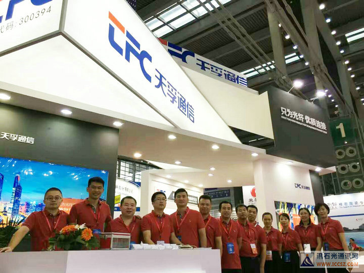 304am永利集团官网(中国)有限公司-Official Website