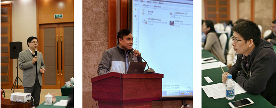 304am永利集团官网(中国)有限公司-Official Website