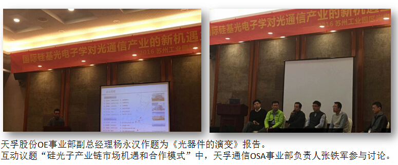 304am永利集团官网(中国)有限公司-Official Website