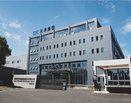 304am永利集团官网(中国)有限公司-Official Website