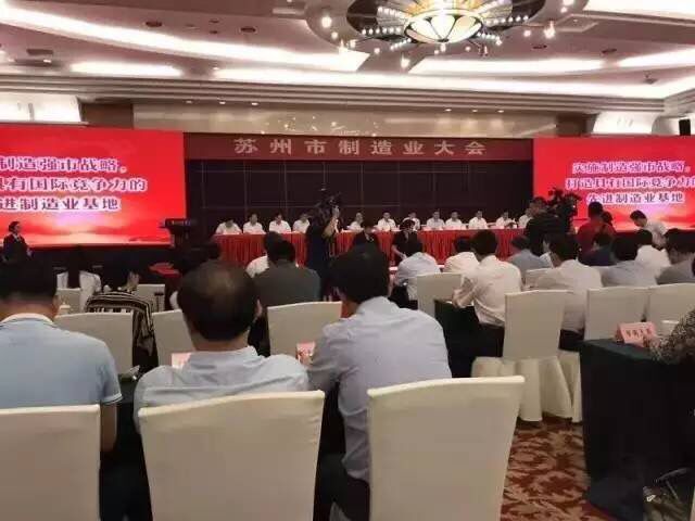 304am永利集团官网(中国)有限公司-Official Website