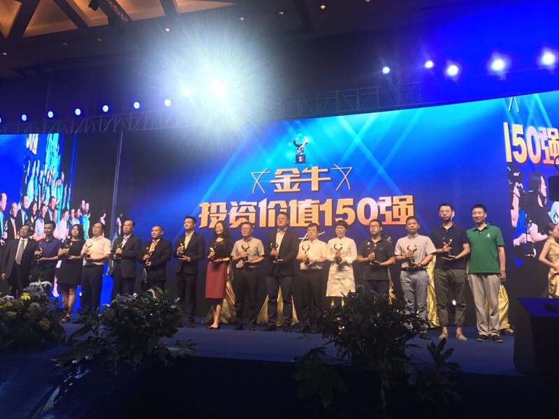 304am永利集团官网(中国)有限公司-Official Website