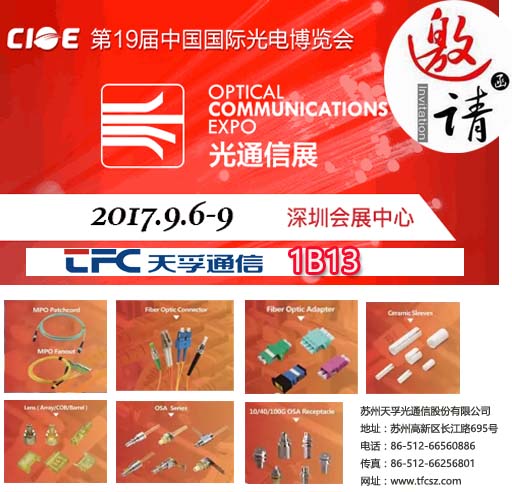 304am永利集团官网(中国)有限公司-Official Website