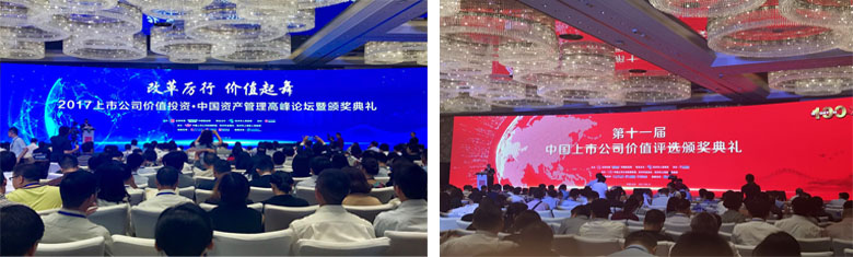 304am永利集团官网(中国)有限公司-Official Website