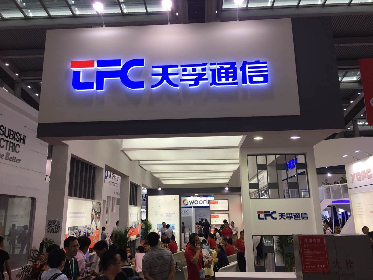 304am永利集团官网(中国)有限公司-Official Website