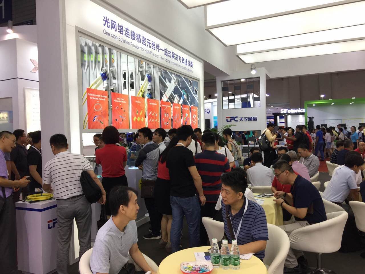 304am永利集团官网(中国)有限公司-Official Website