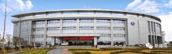 304am永利集团官网(中国)有限公司-Official Website