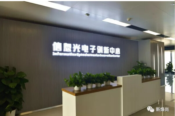 304am永利集团官网(中国)有限公司-Official Website