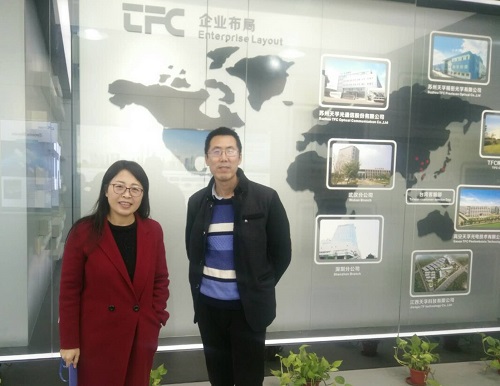 304am永利集团官网(中国)有限公司-Official Website