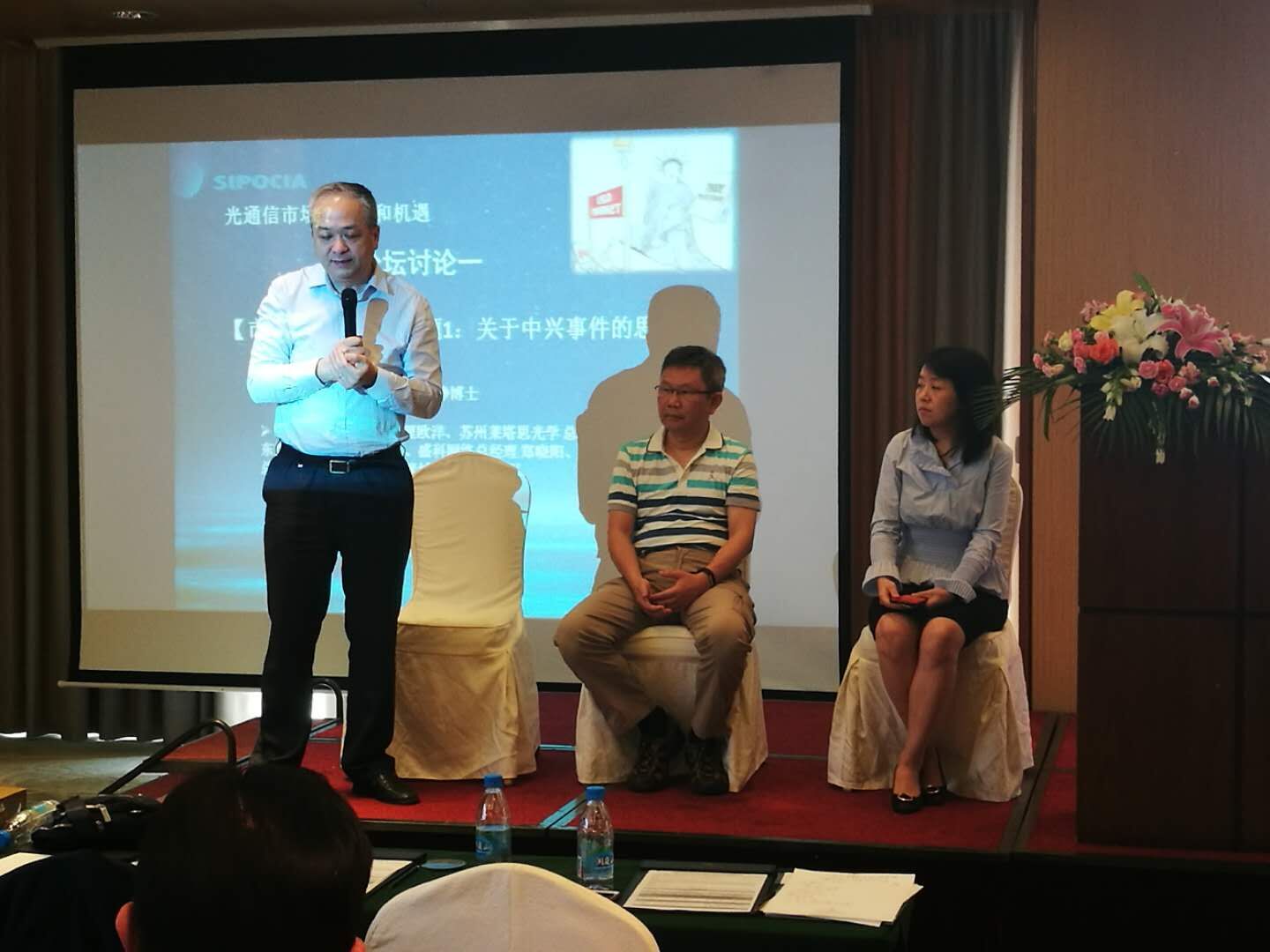 304am永利集团官网(中国)有限公司-Official Website