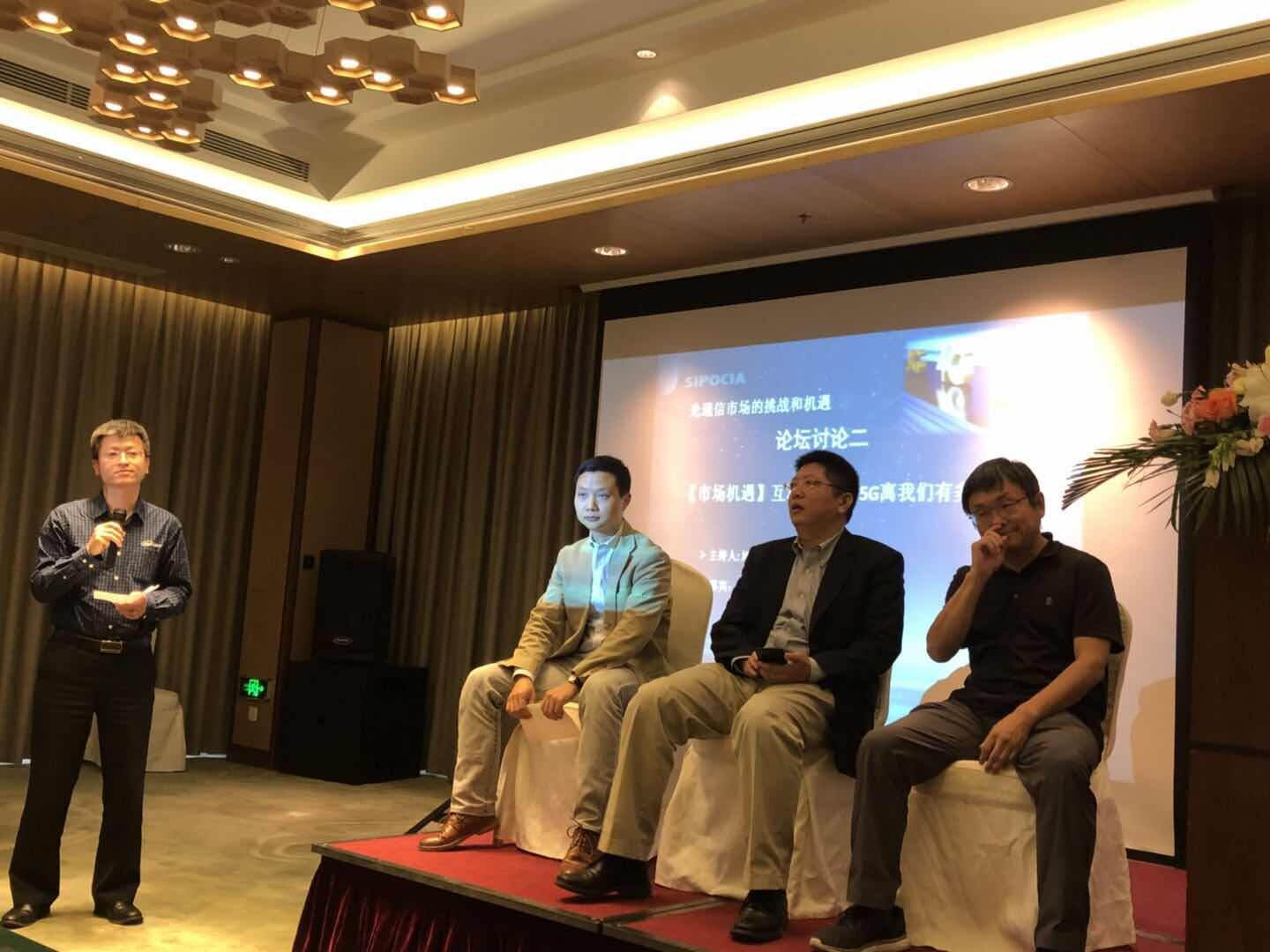 304am永利集团官网(中国)有限公司-Official Website