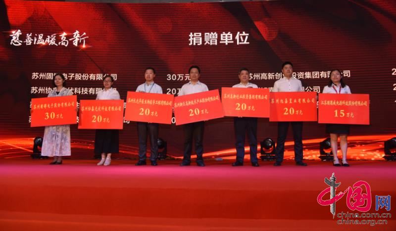 304am永利集团官网(中国)有限公司-Official Website