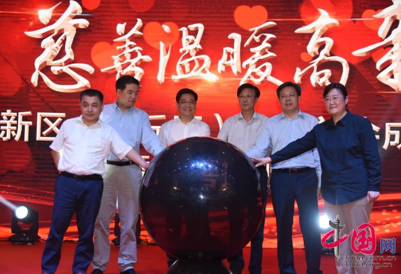 304am永利集团官网(中国)有限公司-Official Website