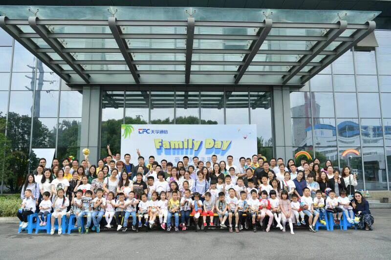 304am永利集团官网(中国)有限公司-Official Website