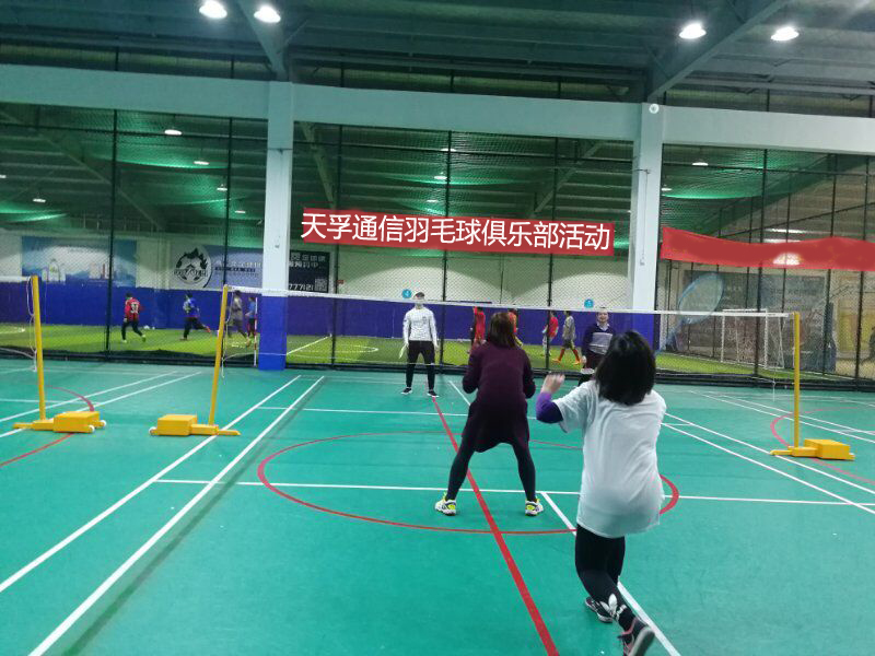 304am永利集团官网(中国)有限公司-Official Website