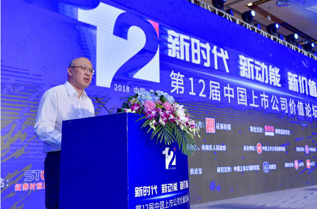 304am永利集团官网(中国)有限公司-Official Website