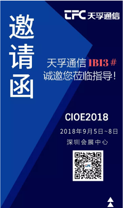 304am永利集团官网(中国)有限公司-Official Website