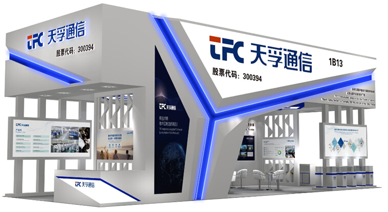 304am永利集团官网(中国)有限公司-Official Website