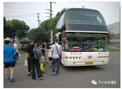 304am永利集团官网(中国)有限公司-Official Website