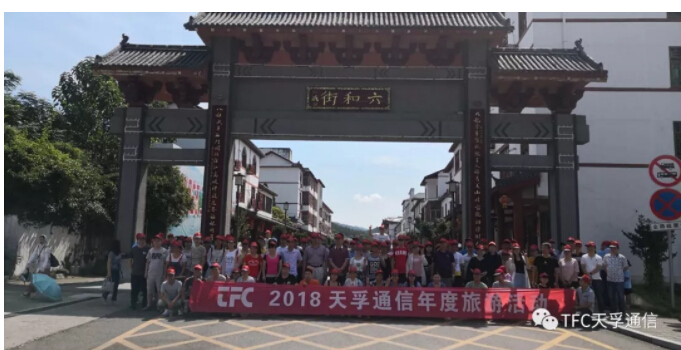 304am永利集团官网(中国)有限公司-Official Website