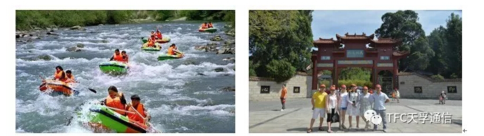 304am永利集团官网(中国)有限公司-Official Website