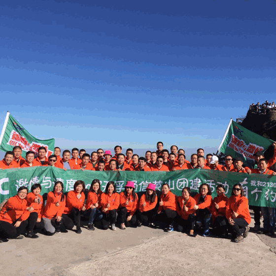 304am永利集团官网(中国)有限公司-Official Website