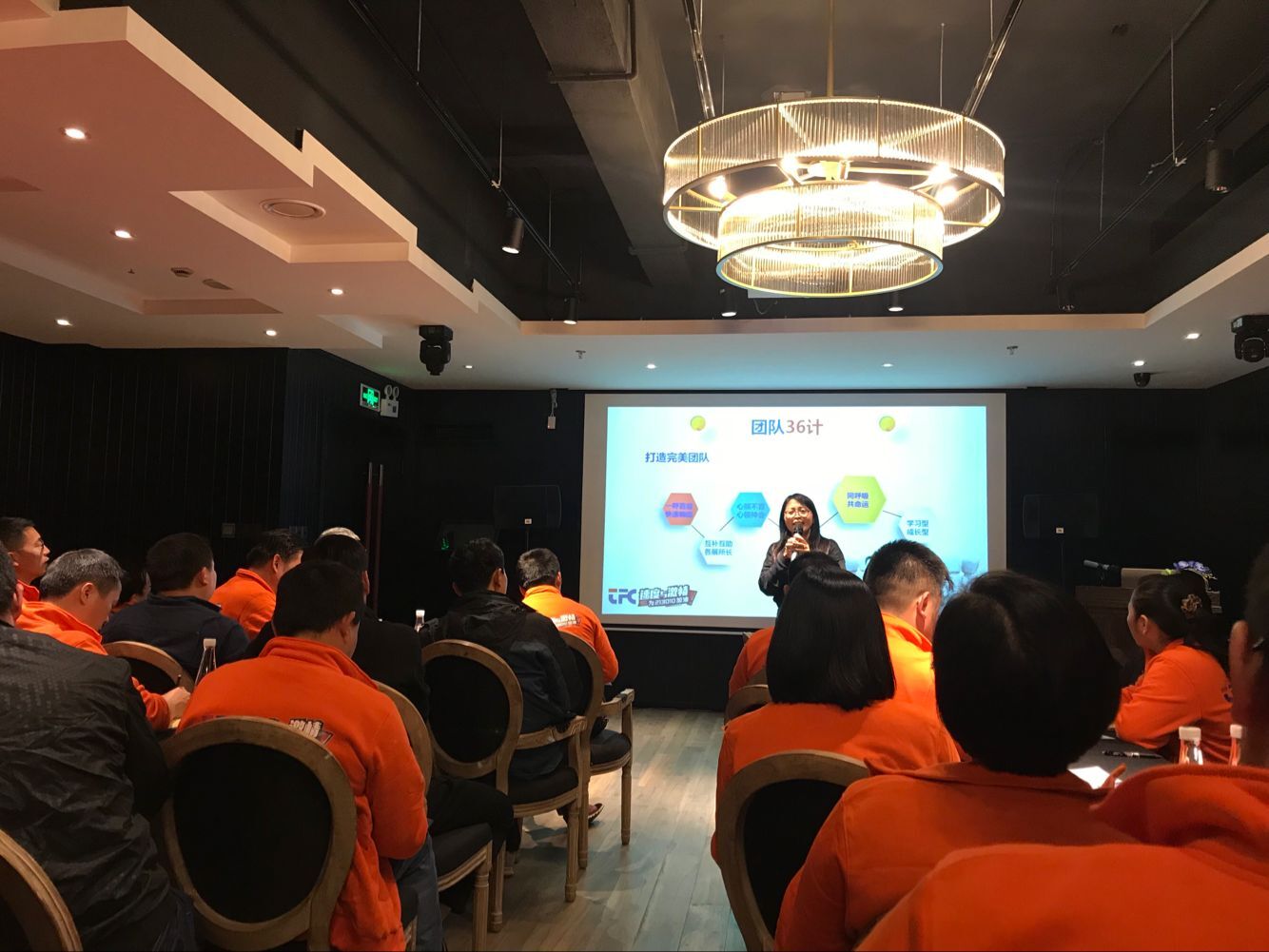 304am永利集团官网(中国)有限公司-Official Website