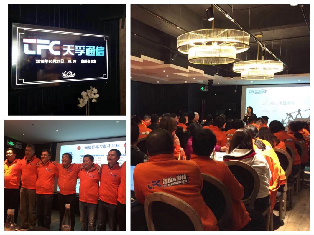 304am永利集团官网(中国)有限公司-Official Website