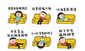 304am永利集团官网(中国)有限公司-Official Website