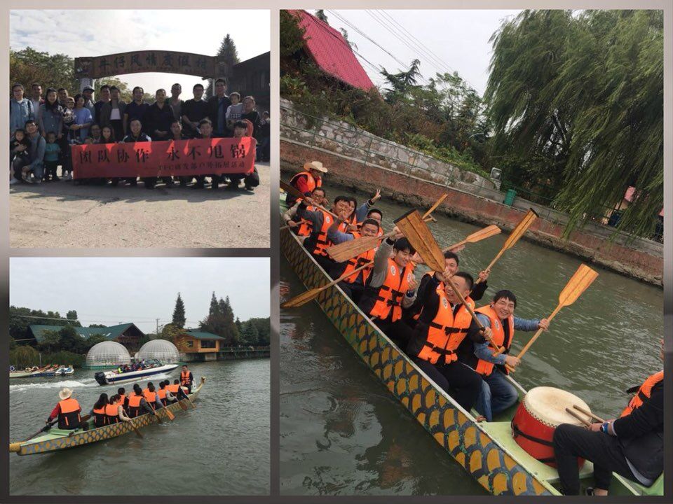 304am永利集团官网(中国)有限公司-Official Website