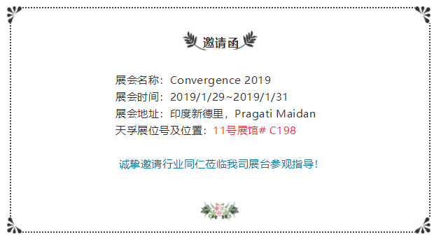 304am永利集团官网(中国)有限公司-Official Website