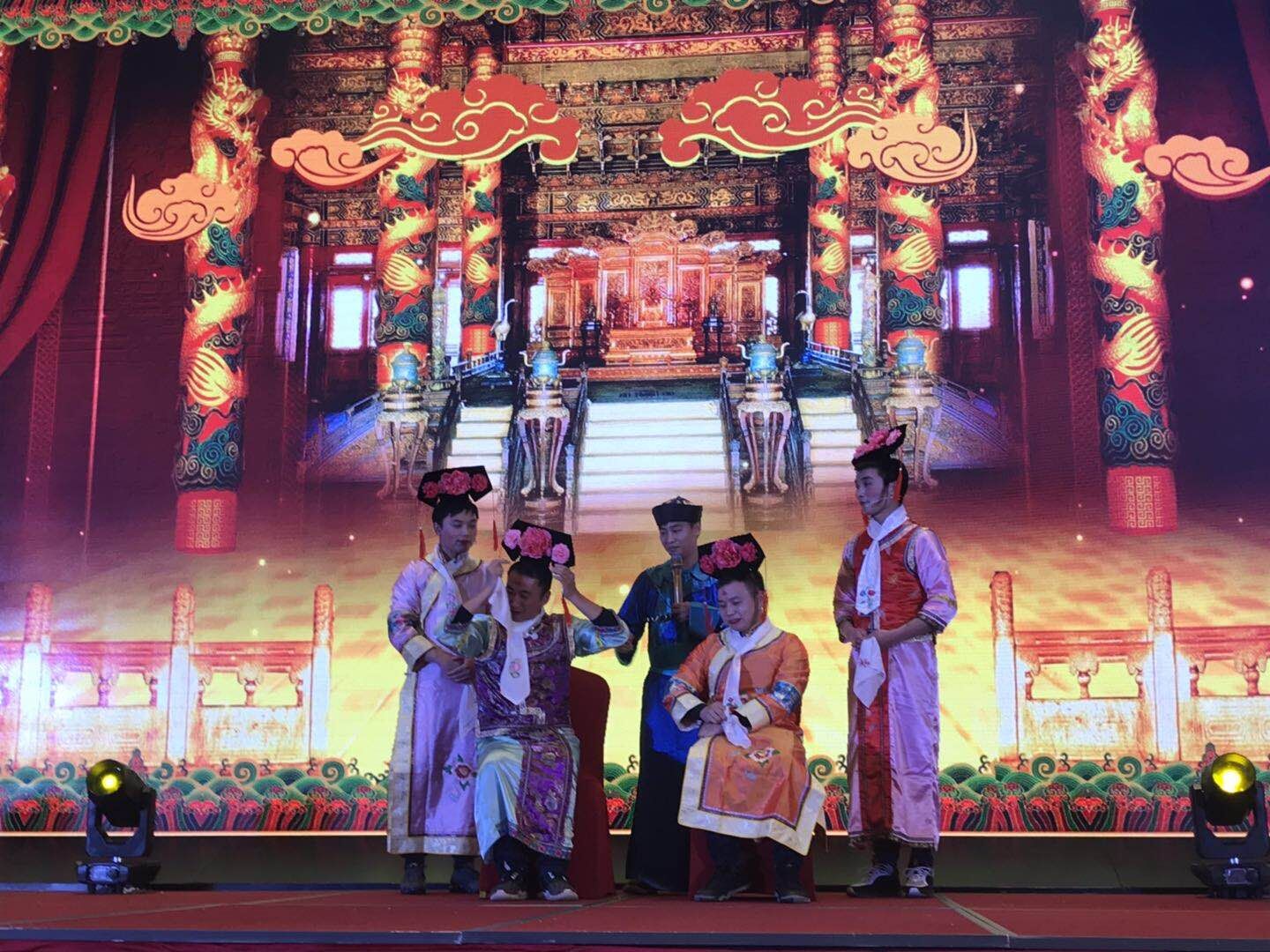 304am永利集团官网(中国)有限公司-Official Website