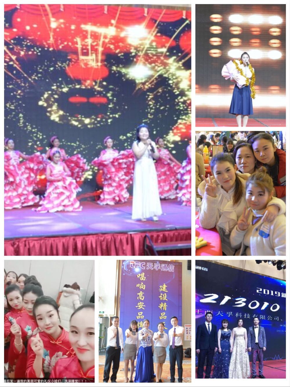 304am永利集团官网(中国)有限公司-Official Website