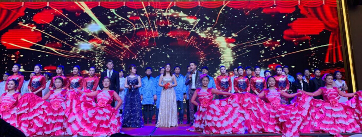 304am永利集团官网(中国)有限公司-Official Website