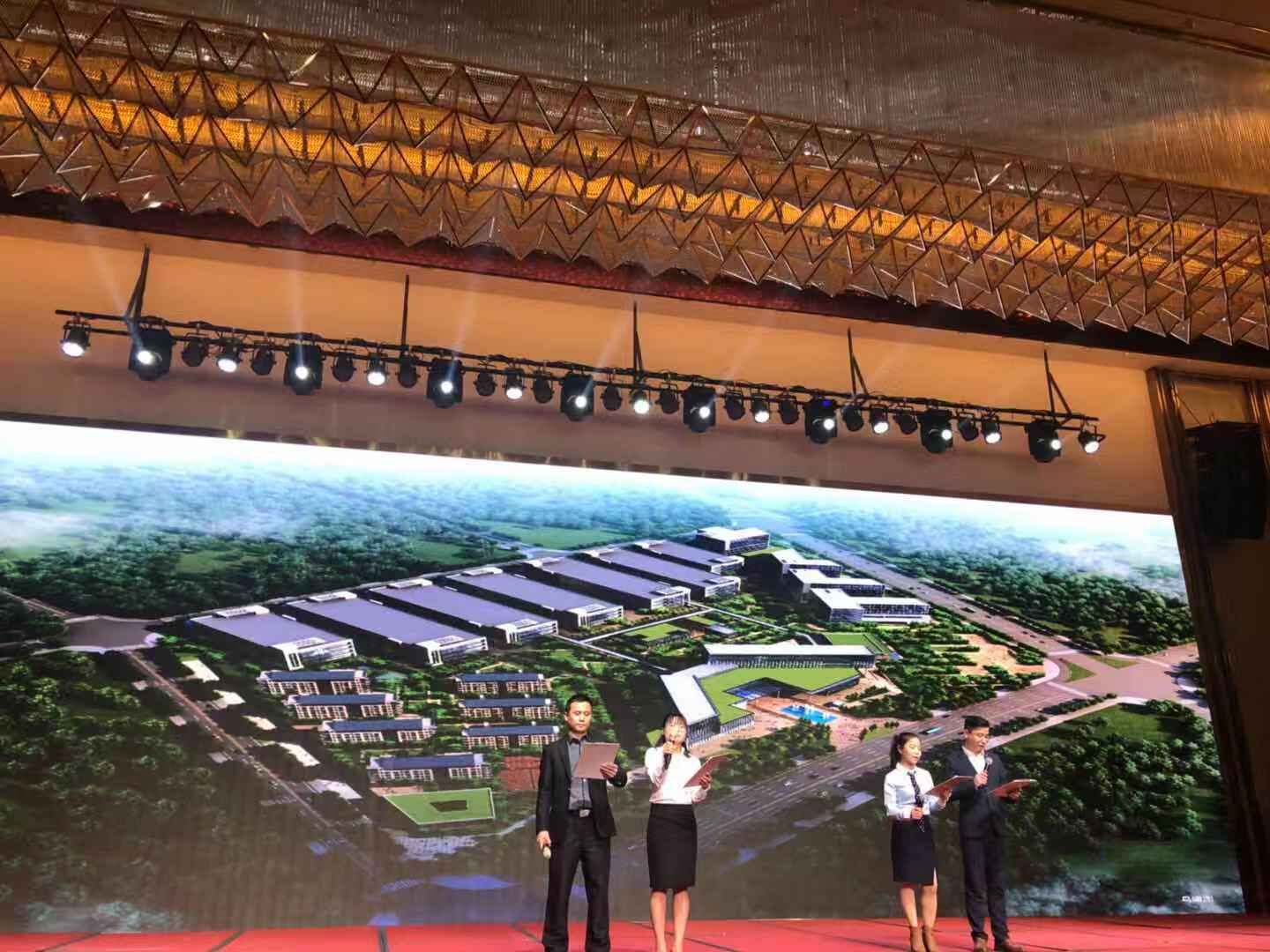 304am永利集团官网(中国)有限公司-Official Website