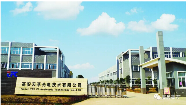 304am永利集团官网(中国)有限公司-Official Website