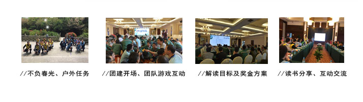 304am永利集团官网(中国)有限公司-Official Website